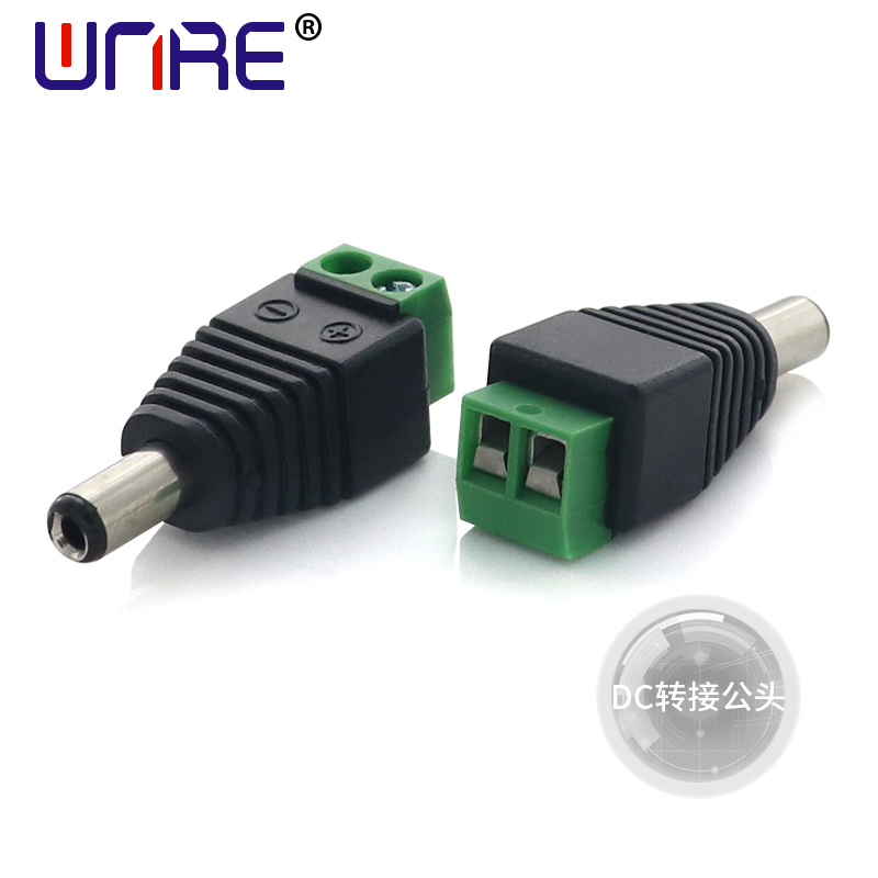 DC转接公头