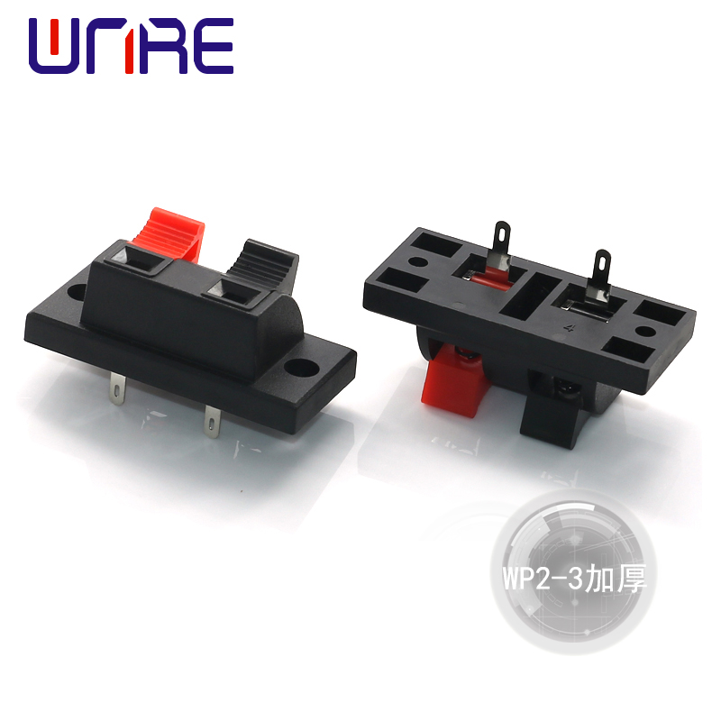 WP2-3加厚