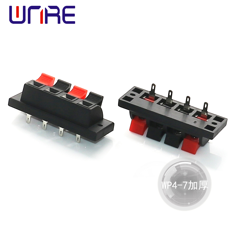 WP4-7加厚