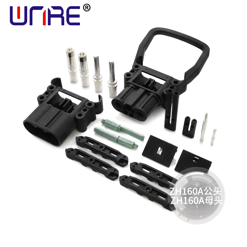 ZH160A公母头