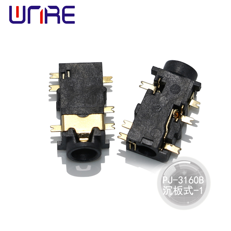 PJ-3160B sinking plate type-1