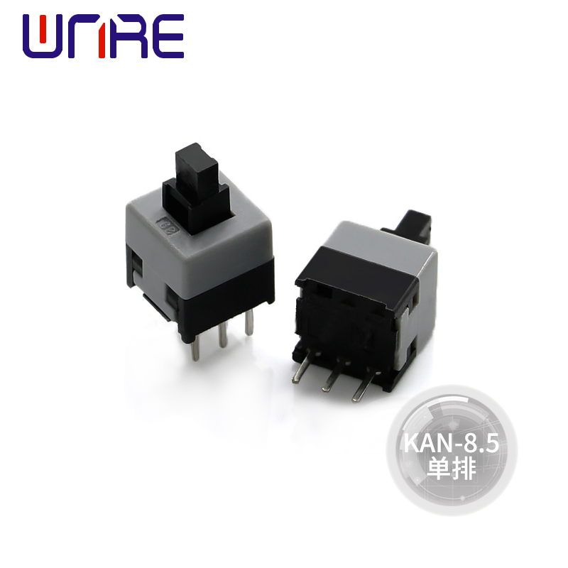 KAN-8.5单排