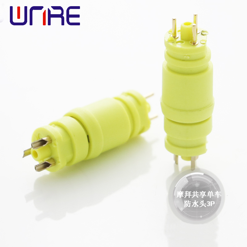 摩拜共享单车防水头3P 