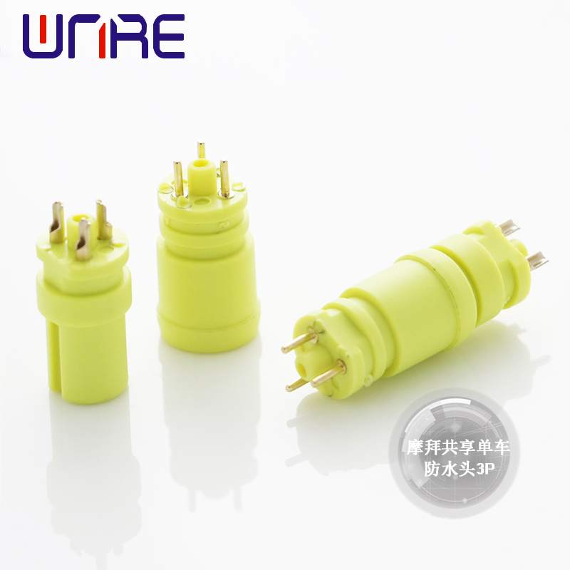 摩拜共享单车防水头3P