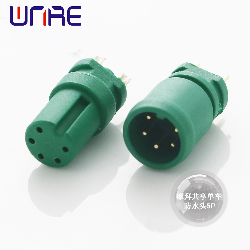 摩拜共享单车防水头5P