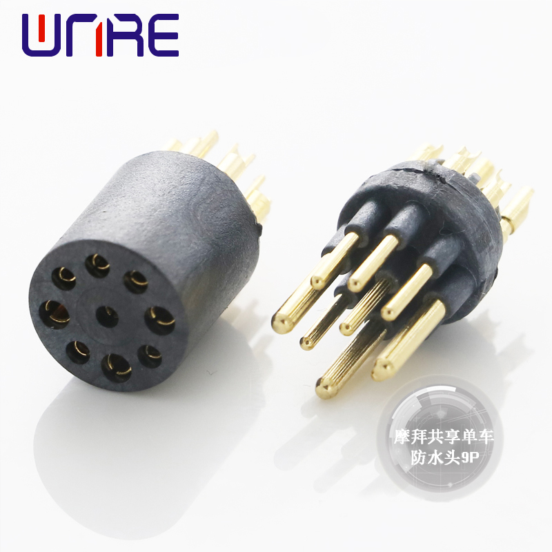 摩拜共享单车防水头9P