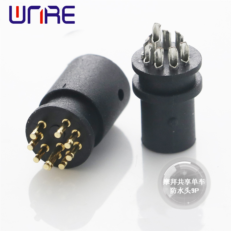 摩拜共享单车防水头9P金银