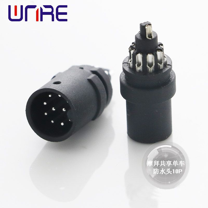 摩拜共享单车防水头10P