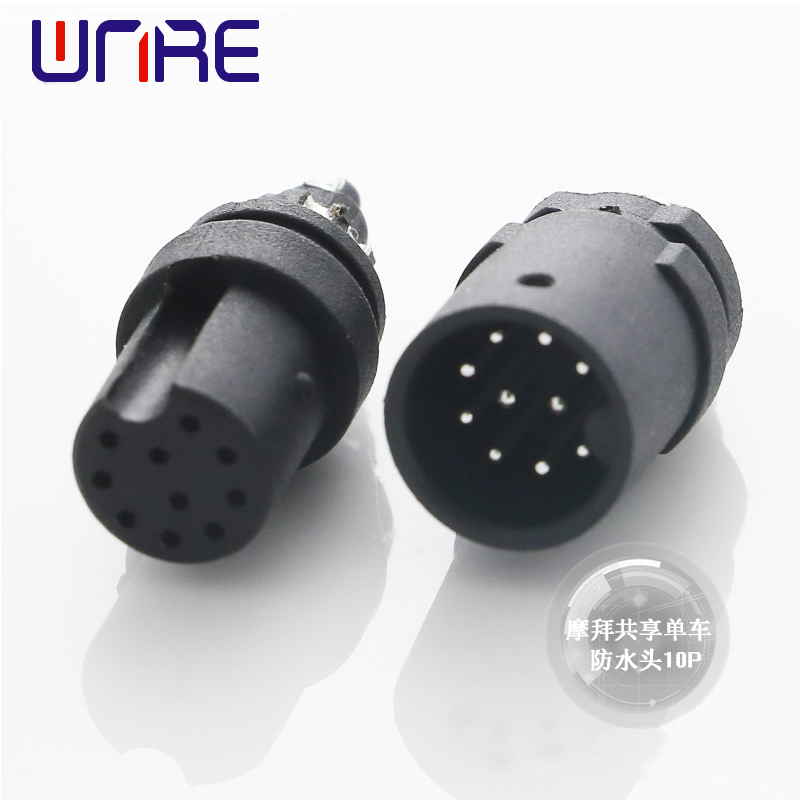 摩拜共享单车防水头10P