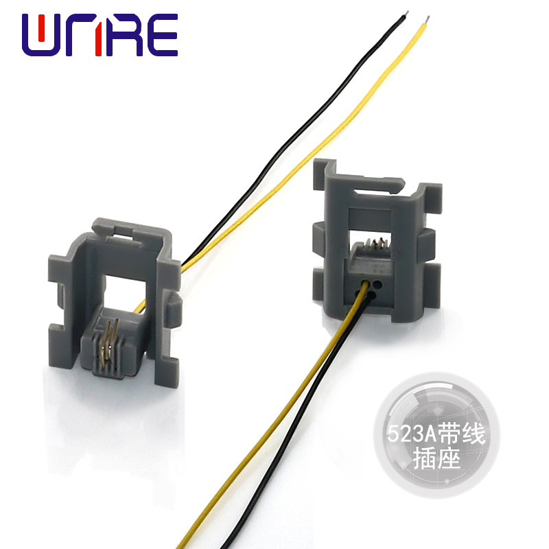 523A带线插座