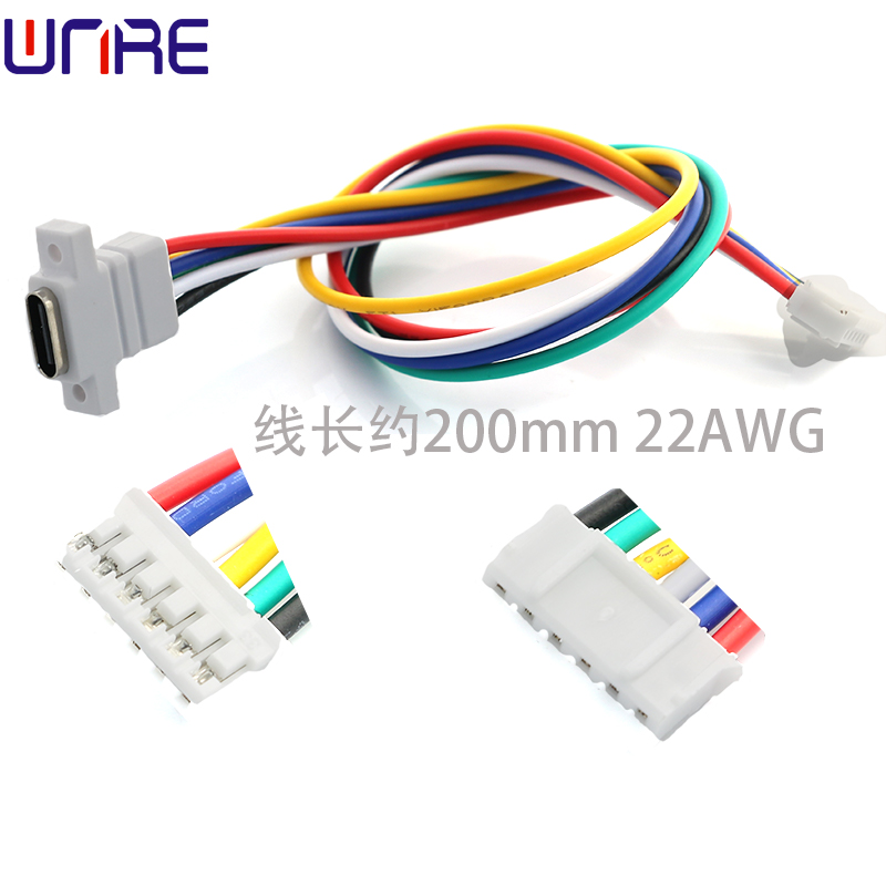 TYPE-C-00030前面锁螺丝带线