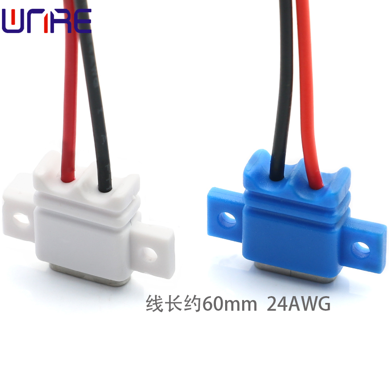 TYPE-C-00090前面锁螺丝2P