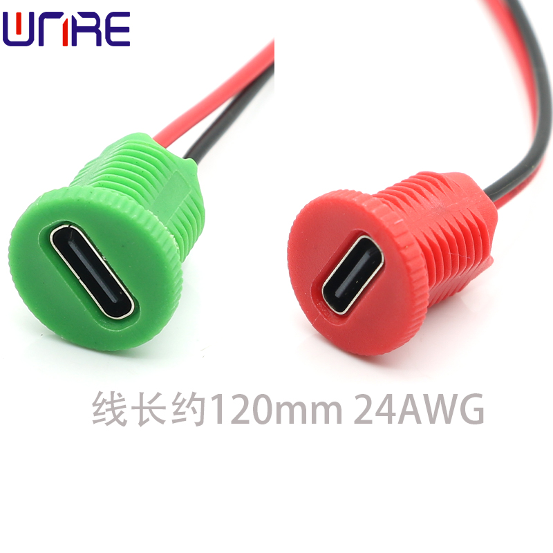 TYPE-C-00120螺纹2P