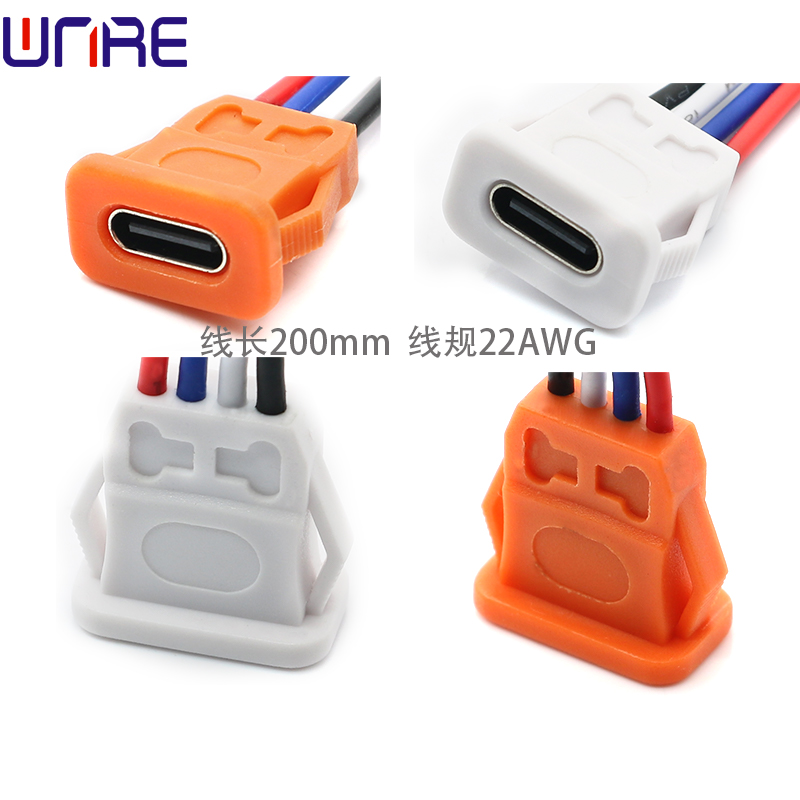 TYPE-C-00140卡扣平面4P