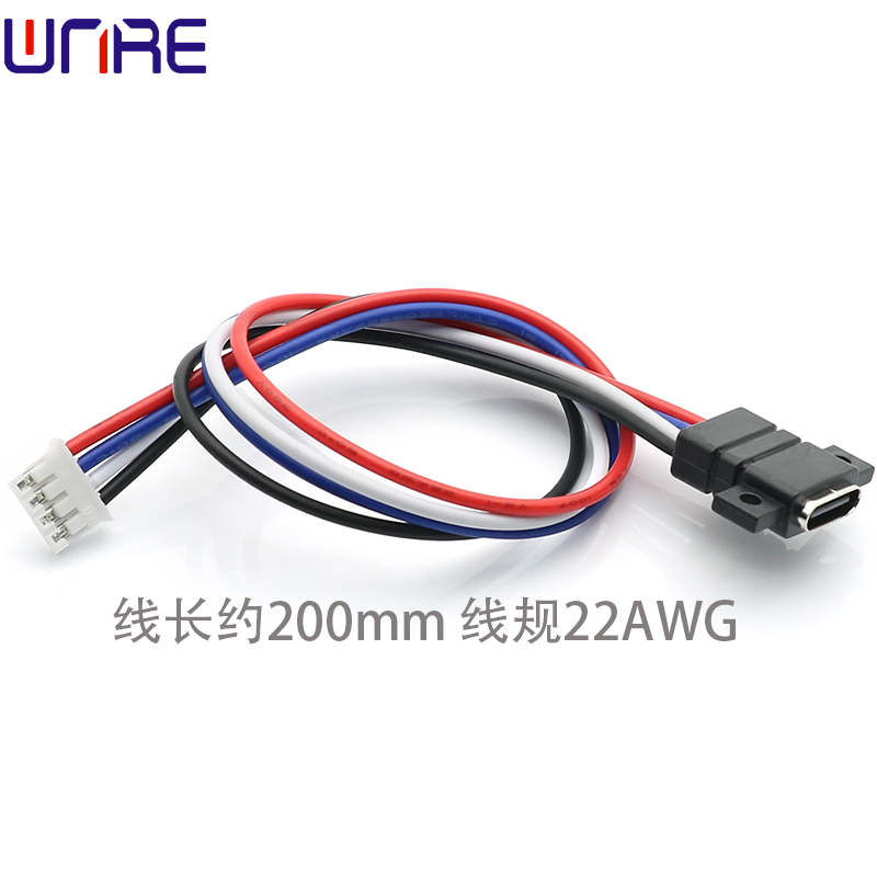 TYPE-C-00170上下锁螺丝4P