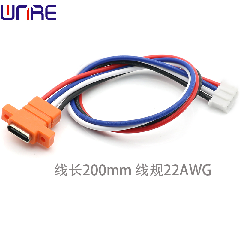 TYPE-C-00160前面锁螺丝4P