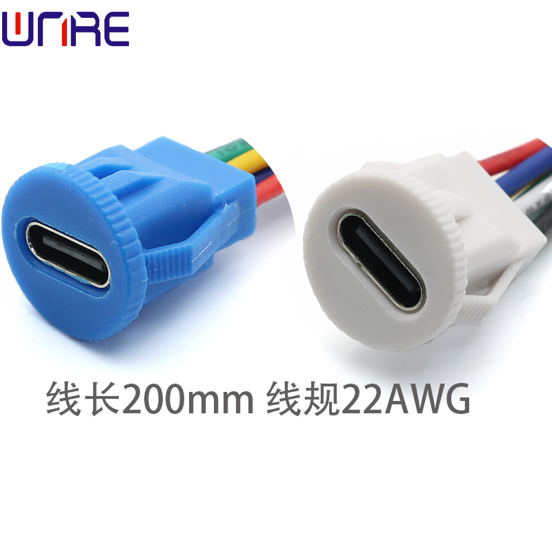 TYPE-C-00320卡扣6P